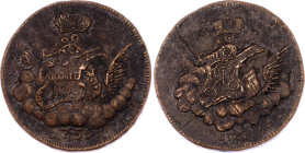 Russia 1 Kopek 1755 Collector's Copy
Copper 19.30 g.; Collector's copy made on 5 Kopek of Peter I.; VF