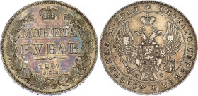 Russia 1 Rouble 1841 СПБ НГ
Bit# 192, N# 16514; Silver 20.84 g.; Nicholas I; VF