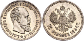 Russia 25 Kopeks 1894 АГ
Bit# 97, N# 26839; Silver 4.98 g.; Alexander III; AUNC-