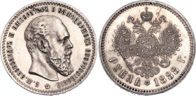 Russia 1 Rouble 1888 AГ
Bit# 71, N# 24062; Silver 19.95 g.; Alexander III; XF+