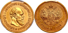 Russia 5 Roubles 1888 АГ PCGS AU58
Bit.# 27, N# 17819; Gold (.900) 6.45 g.; Alexander III