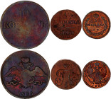 Russia Lot of 3 Coins 1800 - 1835
Various Dates & Denomination; F/VF