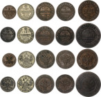 Russia Lot of 10 Coins 1893 - 1916
Various Dates & Denominations; with Silver; F-XF