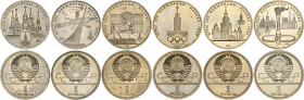 Russia - USSR 6 x 1 Rouble 1977 - 1980
XXII Summer Olympic Games, Moscow 1980; With original package; UNC