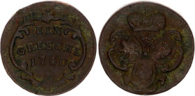 Austrian States Tyrol 1 Rechenpfennig 1493 - 1519 (ND)
Neumann 1329; Copper; Maximilian I; VF