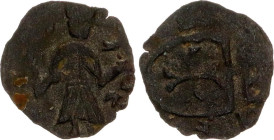 Hungary Banate of Severin Wallachia Nikolaus Redwitz 1 Denar 1424 -1435 (ND) Severiner Banat
N# 26686; Silver 0.22 g.; VF