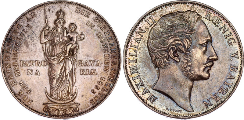 German States Bavaria 2 Gulden 1855
KM# 848, AKS# 168, N# 20263; Silver; Maximi...