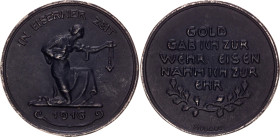 Germany - Empire Iron Medal "In Eiserner Zeit / In the Iron Age" 1916
N# 64264; Iron (Blackened), 18.09g., 42mm; By Kurt Hermann Hosaeus; Obv: IN EIS...