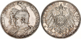 Germany - Empire Prussia 2 Mark 1901 A
KM# 525, J. 105, N# 11321; Silver; Wilhelm II; 200th Anniversary of the Kingdom of Prussia; Berlin Mint; UNC