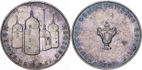Germany - DDR Medal "Moritzburg bei Dresden" 1967
N# 240853; Silver 8.79 g., 26.4 mm; Obv: MORITZBURG BEI DRESDEN. Castle View / Rev: DEUTSCHE DEMOKR...