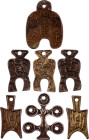 Asia Lot of 6 Coins 18 - 19th Century
Various Provinces, Rulers & Dates