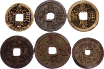 China Lot of 6 Coins 18 - 19th Century
Various Provinces, Rulers & Dates