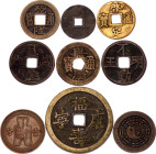 China Lot of 9 Coins 18 - 20th Century
Various Provinces, Rulers & Dates