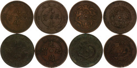 China Lot of 4 Coins 19 - 20th Century
Various Dates, Denominations & Provinces; VF/XF