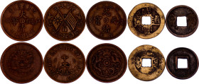 China Lot of 5 Coins 19 - 20th Centuries
Various Dates & Denominations; Copper & Brass; VF-XF