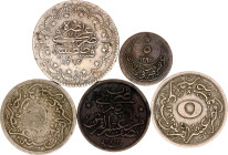 Egypt Lot of 5 Coins 1876 AH 1293
With silver; Abdul Hamid II; VF
