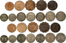 Egypt Lot of 12 Coins 1937 - 1942 AH 1356 - 1361
With silver; Farouk I; VG-XF