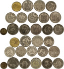 Egypt Lot of 15 Coins 1965 -1984
N# 26771; VF-XF
