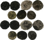 Ethiopia Emirate Mahallak Lot of 8 Coins 1782 -1887
With Silver; Various denominations and dates; VG-VF