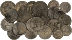Indonesia Lot of 22 Coins 1961 -1978
Various denominations and dates; VF-UNC