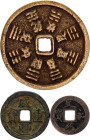 Japan Lot of 3 Coins 19th Century (ND)
VF/XF