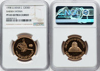 Shiekhdom gold Proof "Sheikha Fatima" 500 Dirhams 1998 PR65 Ultra Cameo NGC, X-M5. A simple yet effective coin, exhibiting original mint brilliance. H...