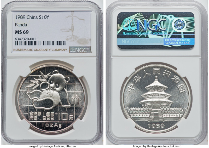 People’s Republic silver Panda 10 Yuan 1989 MS69 NGC, KM-A221. HID09801242017 © ...