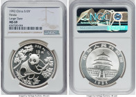 People’s Republic silver "Large Date" Panda 10 Yuan 1992 MS69 NGC, KM397. HID09801242017 © 2022 Heritage Auctions | All Rights Reserved