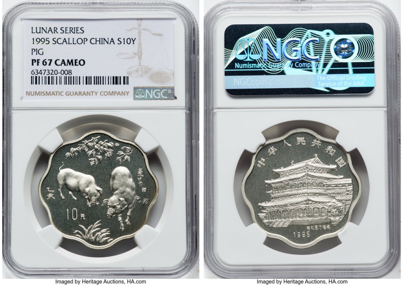People's Republic silver Proof "Year of the Pig" 10 Yuan 1995 PR67 Cameo NGC, KM...