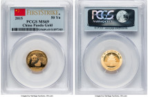 People's Republic gold Panda 50 Yuan (1/10 oz) 2015 MS69 PCGS, KM-Unl. First Strike. HID09801242017 © 2022 Heritage Auctions | All Rights Reserved