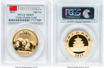 People's Republic 5-Piece Certified gold "First Strike" Panda Prestige Set 2013 MS69 PCGS, 1) gold 500 Yuan (1 oz) - KM2024, PAN-579A 2) gold 200 Yuan...