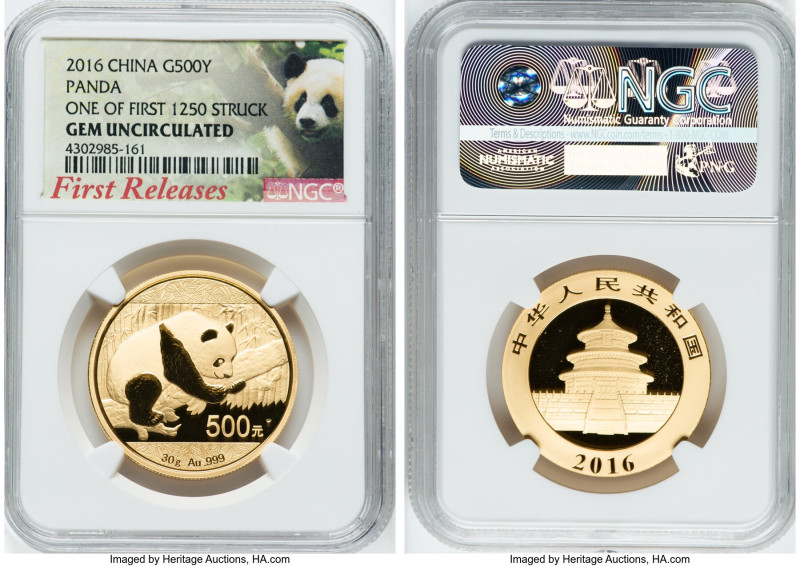 People's Republic 5-Piece Certified gold "First Releases" Panda Prestige Set 201...