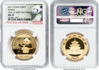 People's Republic 5-Piece Certified gold "First Day of Issue" Panda Prestige Set 2017 MS70 NGC, 1) gold 500 Yuan (1 oz) - One of First 950 Struck. 2) ...