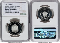 Republic silver Proof "National Bank of Cuba - 25th Anniversary" 5 Pesos 1975 PR68 Ultra Cameo NGC, KM36. HID09801242017 © 2022 Heritage Auctions | Al...