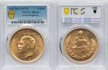 Muhammad Reza Pahlavi Shah gold 5 Pahlavi AH 1354 (1975) MS66 PCGS, KM1202. HID09801242017 © 2022 Heritage Auctions | All Rights Reserved