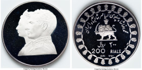 Muhammed Reza Pahlavi 5-Piece Uncertified silver Proof Set SH 1350 (1971) UNC, 1) 200 Rials 2) 100 Rials 3) 75 Rials 4) 50 Rials 5) 25 Rials KM-PS3. S...