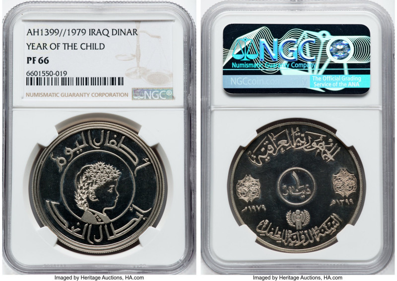 Republic silver Proof "Year of the Child" Dinar AH 1399 (1979) PR66 NGC, KM145. ...