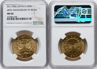 Showa gold 100000 Yen Year 61 (1986) MS66 NGC, KM-Y92. Commemorating Emperor Hirohito's 60th year of reign. A beautiful coin, both in strike and color...