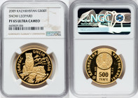 Republic gold Proof "Snow Leopard" 500 Tenge 2009 PR65 Ultra Cameo NGC, Kazakhstan mint, KM230. A stunning, sharply struck coin, with some distraction...