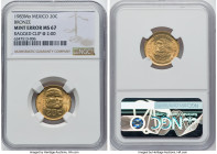 Estados Unidos Mint Error - Ragged Clip at 2 O'clock "Olmec Culture" 20 Centavos 1983-Mo MS67 NGC, Mexico City mint, KM491. This coin isn't only a min...