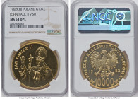 Republic gold "Pope John Paul II Visit" 10000 Zlotych 1982-CHI MS63 Deep Prooflike NGC, Valcambi mint, KM-Y140. Mintage: 200. HID09801242017 © 2022 He...