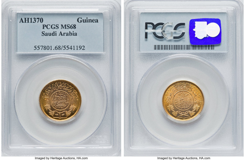 Abd Al-Aziz Bin Sa'ud gold Guinea AH 1370 (1950) MS68 PCGS, KM36, Fr-1. HID09801...