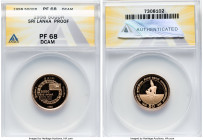 Democratic Socialist Republic gold Proof "Independence 50th Anniversary" 5000 Rupees 1998 PR68 Deep Cameo PR68 ANACS, KM160. Mintage: 5,000. HID098012...
