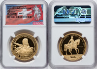 Confederation gold Proof "Uri Shooting Festival" 500 Francs 2022 PR70 Ultra Cameo NGC, Hab-117a. 15.5gm. HID09801242017 © 2022 Heritage Auctions | All...
