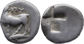 Greek Coins
THRACE. Byzantion. Circa 387/6-340 BC. AR Drachm 2.33 g. Bull standing left on dolphin left, raising foreleg / Granulated quadripartite i...