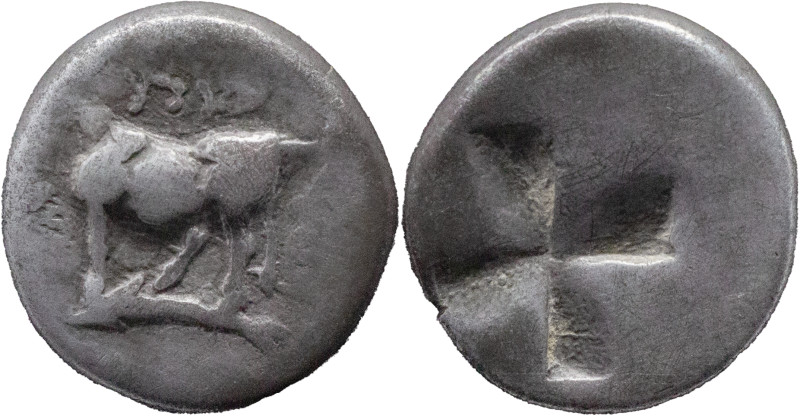 Greek Coins
THRACE. Byzantion. Circa 387/6-340 BC. AR Drachm 2.35 g. Bull stand...