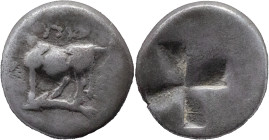 Greek Coins
THRACE. Byzantion. Circa 387/6-340 BC. AR Drachm 2.35 g. Bull standing left on dolphin left, raising foreleg / Granulated quadripartite i...