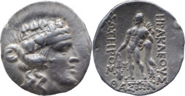 Greek Coins
THRACE. Thasos. Circa 148-90/80 BC. AR Tetradrachm 16.63 g. Head of Dionysos right, wearing ivy wreath / HPAKΛEOYΣ / ΣΩTHPOΣ / ΘAΣIΩN wit...