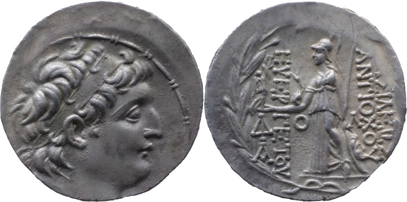 Greek Coins
Kings of Cappadocia. Ariarathes VII Philometor. Circa 107/6-101/0 B...