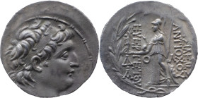 Greek Coins
Kings of Cappadocia. Ariarathes VII Philometor. Circa 107/6-101/0 BC. AR Tetradrachm 16.55 g. In the name of Antiochos VII of the Seleuki...